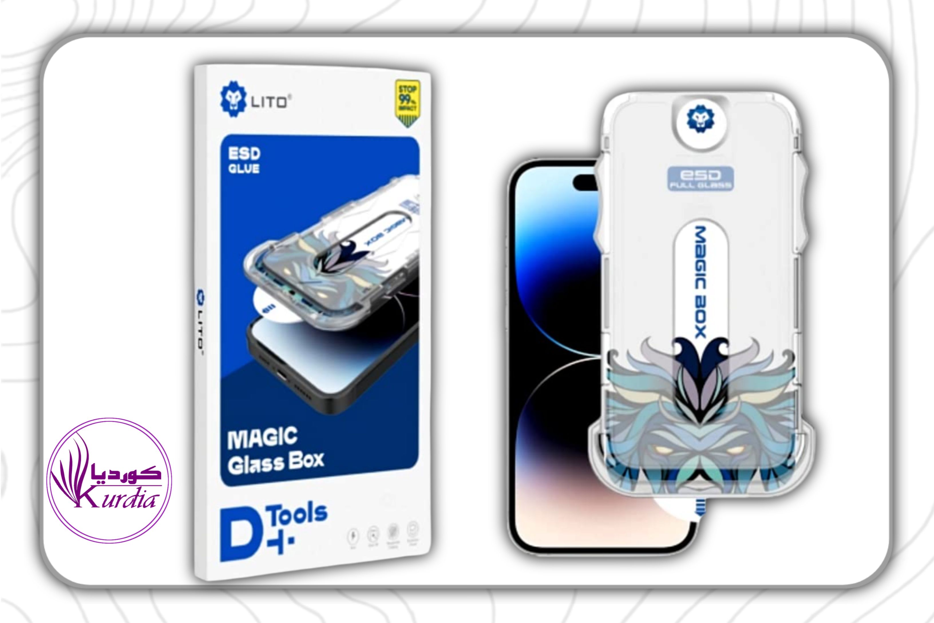 گلس شفاف + کیت نصب در خانه لیتو Lito Magic Glass BOX